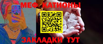 гашиш Кумертау