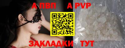 гашиш Кумертау