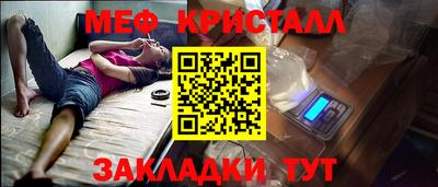гашиш Кумертау