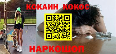 гашиш Кумертау