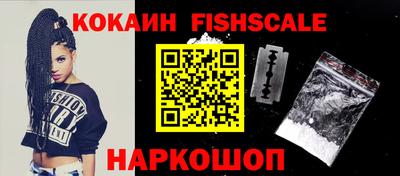 гашиш Кумертау