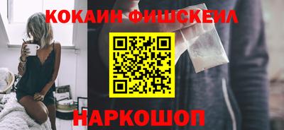 гашиш Кумертау