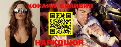 гашиш Кумертау