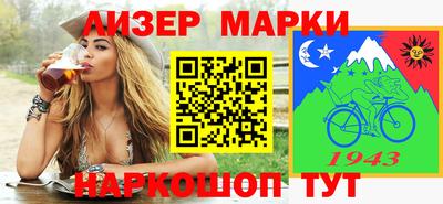 гашиш Кумертау