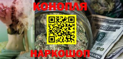 синтетический гашиш Кулебаки
