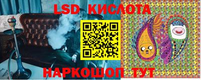 гашиш Кумертау
