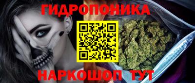 синтетический гашиш Кулебаки