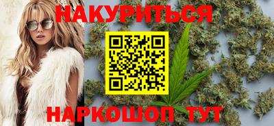 молекула духа Кунгур