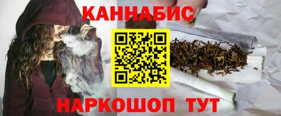 гашиш Кумертау