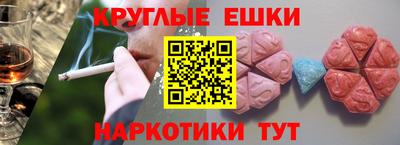 гашиш Кумертау