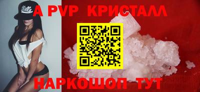 синтетический гашиш Кулебаки