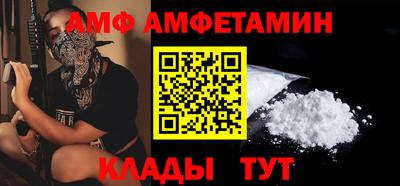 гашиш Кумертау