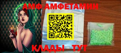 гашиш Кумертау